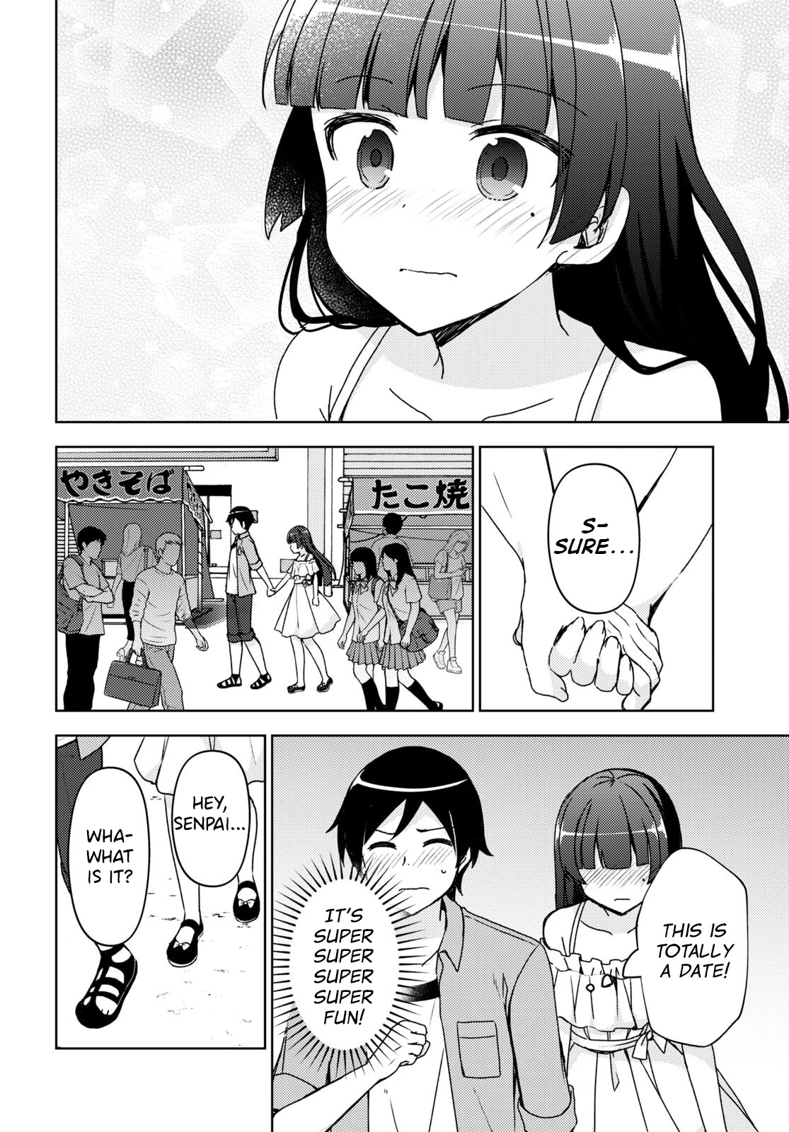 Ore no Imouto ga Konnani Kawaii Wake ga Nai: Kuroneko If Chapter 14 page 7 - Chapter 14