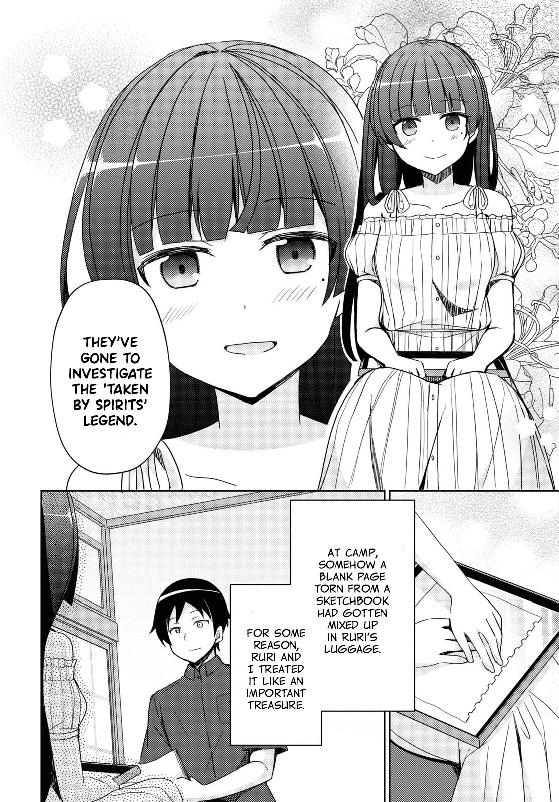 Ore no Imouto ga Konnani Kawaii Wake ga Nai: Kuroneko If Chapter 15 page 4 - Chapter 15