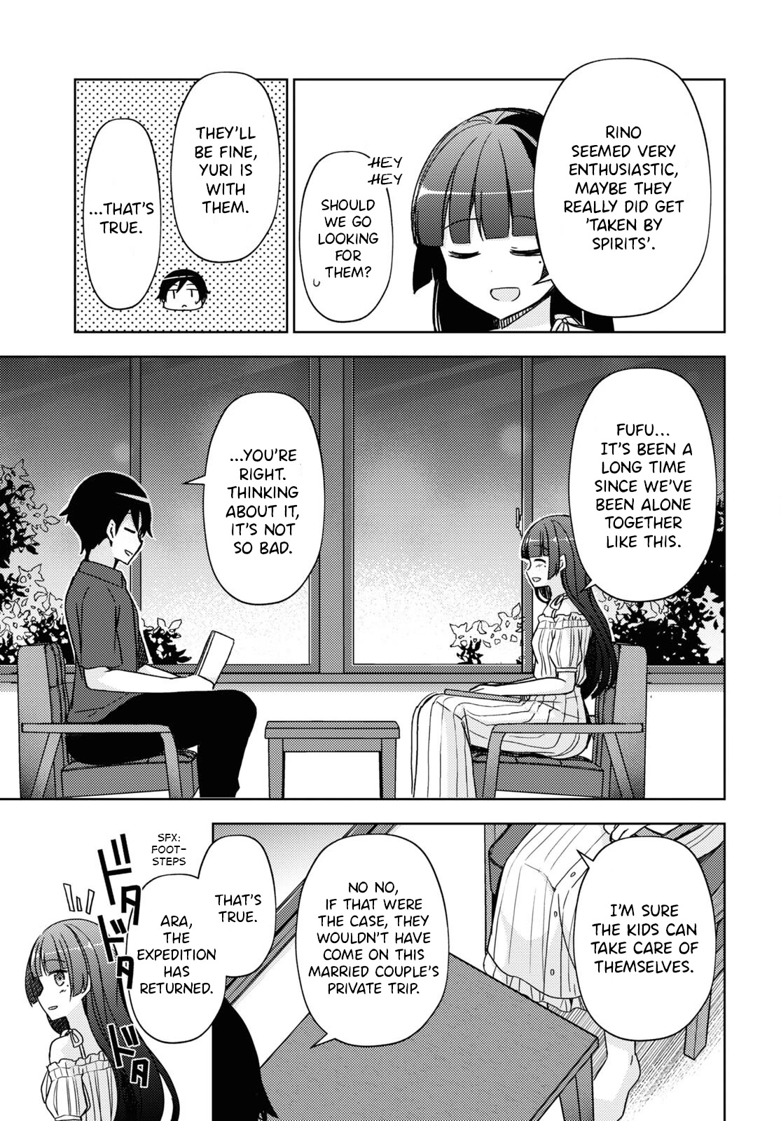 Ore no Imouto ga Konnani Kawaii Wake ga Nai: Kuroneko If Chapter 15 page 5 - Chapter 15