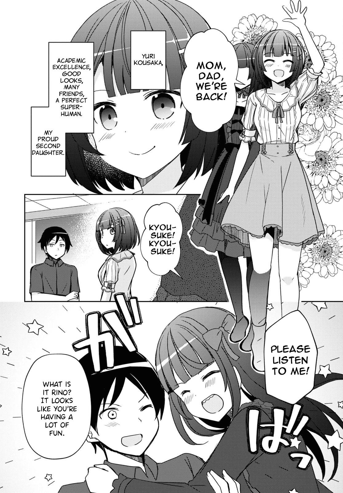 Ore no Imouto ga Konnani Kawaii Wake ga Nai: Kuroneko If Chapter 15 page 6 - Chapter 15