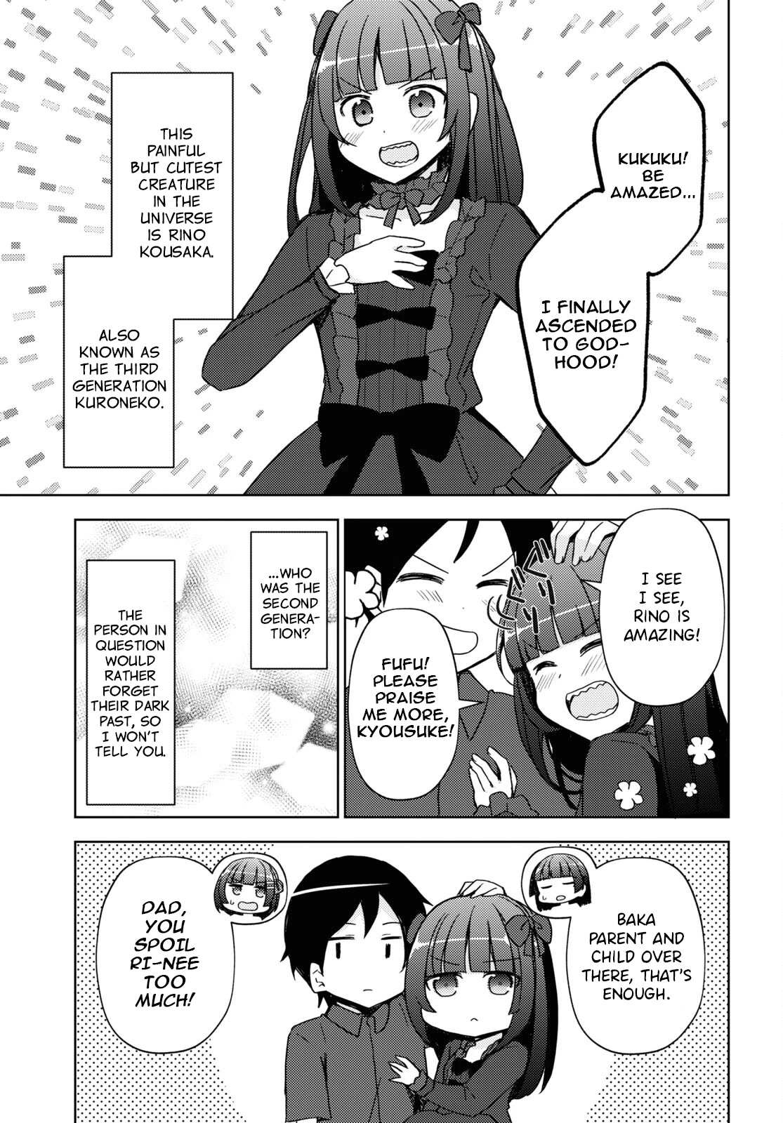 Ore no Imouto ga Konnani Kawaii Wake ga Nai: Kuroneko If Chapter 15 page 7 - Chapter 15