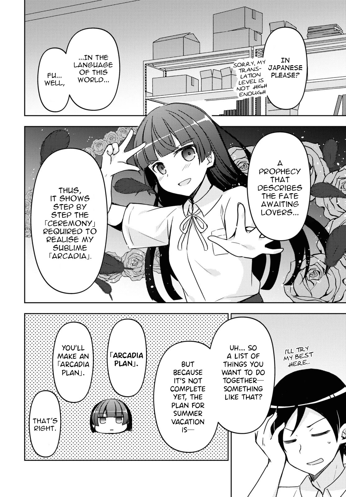 Ore no Imouto ga Konnani Kawaii Wake ga Nai: Kuroneko If Chapter 16 page 10 - Chapter 16