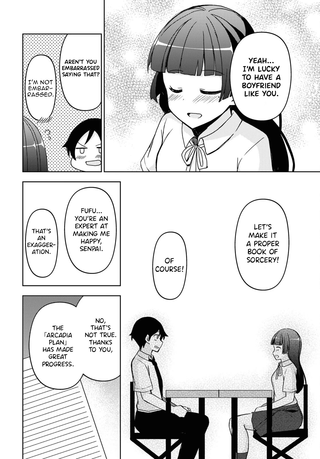 Ore no Imouto ga Konnani Kawaii Wake ga Nai: Kuroneko If Chapter 16 page 14 - Chapter 16