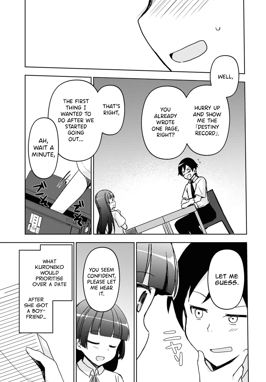 Ore no Imouto ga Konnani Kawaii Wake ga Nai: Kuroneko If Chapter 16 page 17 - Chapter 16