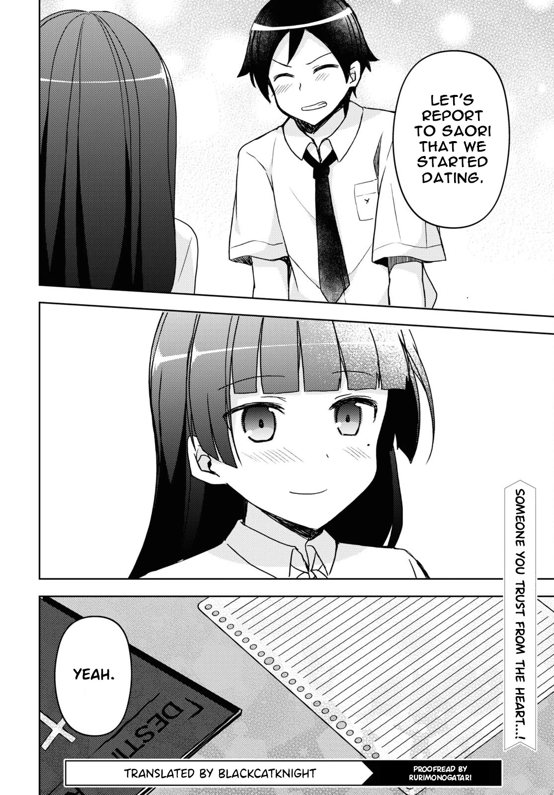 Ore no Imouto ga Konnani Kawaii Wake ga Nai: Kuroneko If Chapter 16 page 18 - Chapter 16
