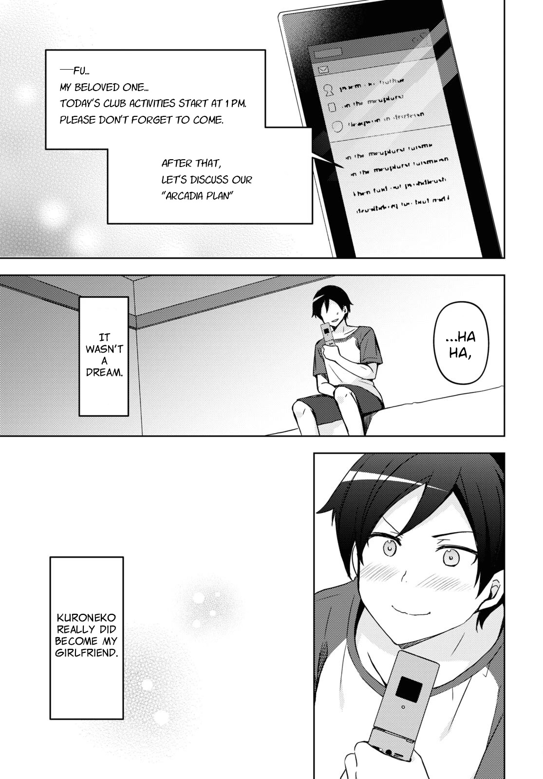 Ore no Imouto ga Konnani Kawaii Wake ga Nai: Kuroneko If Chapter 16 page 3 - Chapter 16
