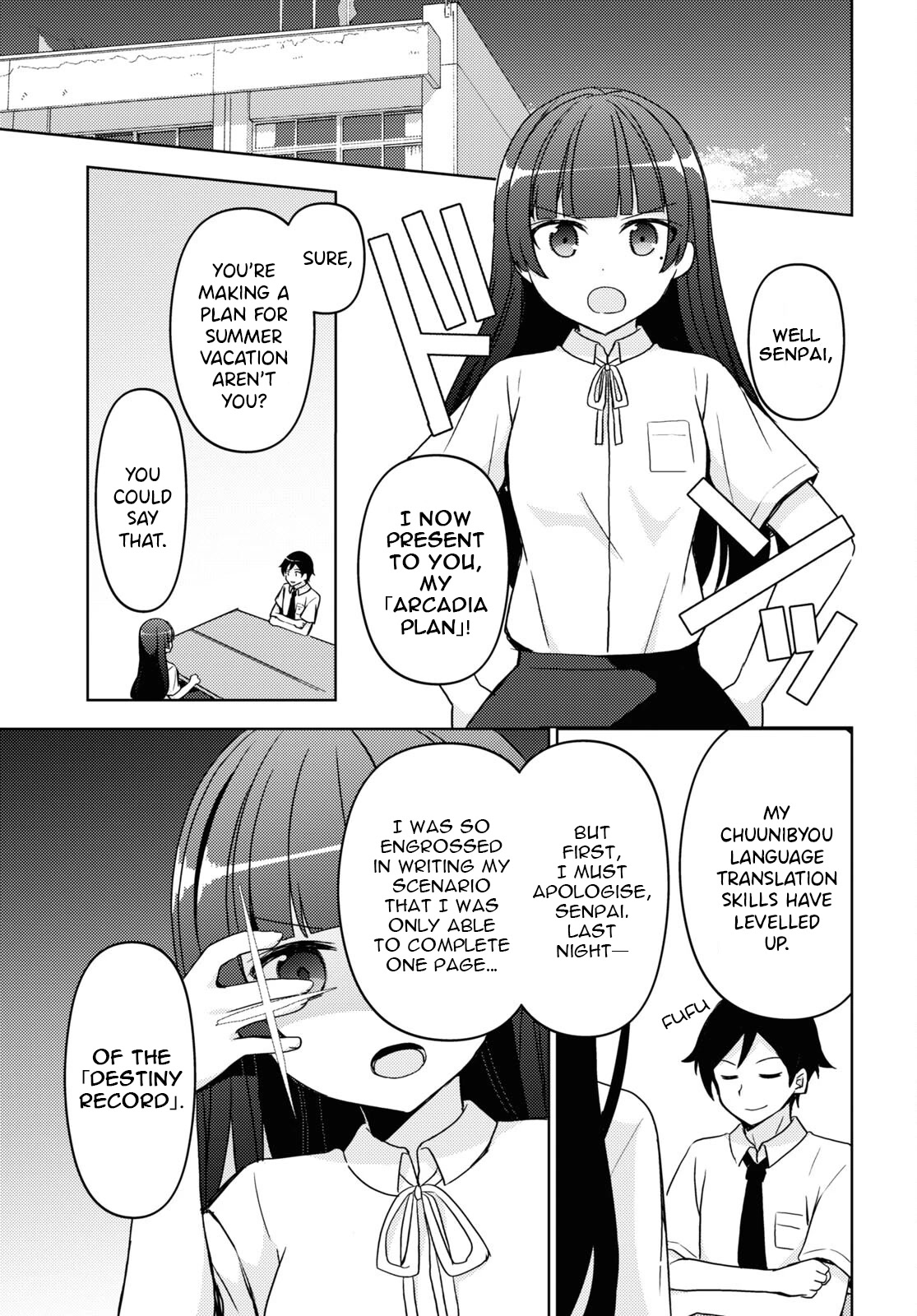 Ore no Imouto ga Konnani Kawaii Wake ga Nai: Kuroneko If Chapter 16 page 9 - Chapter 16
