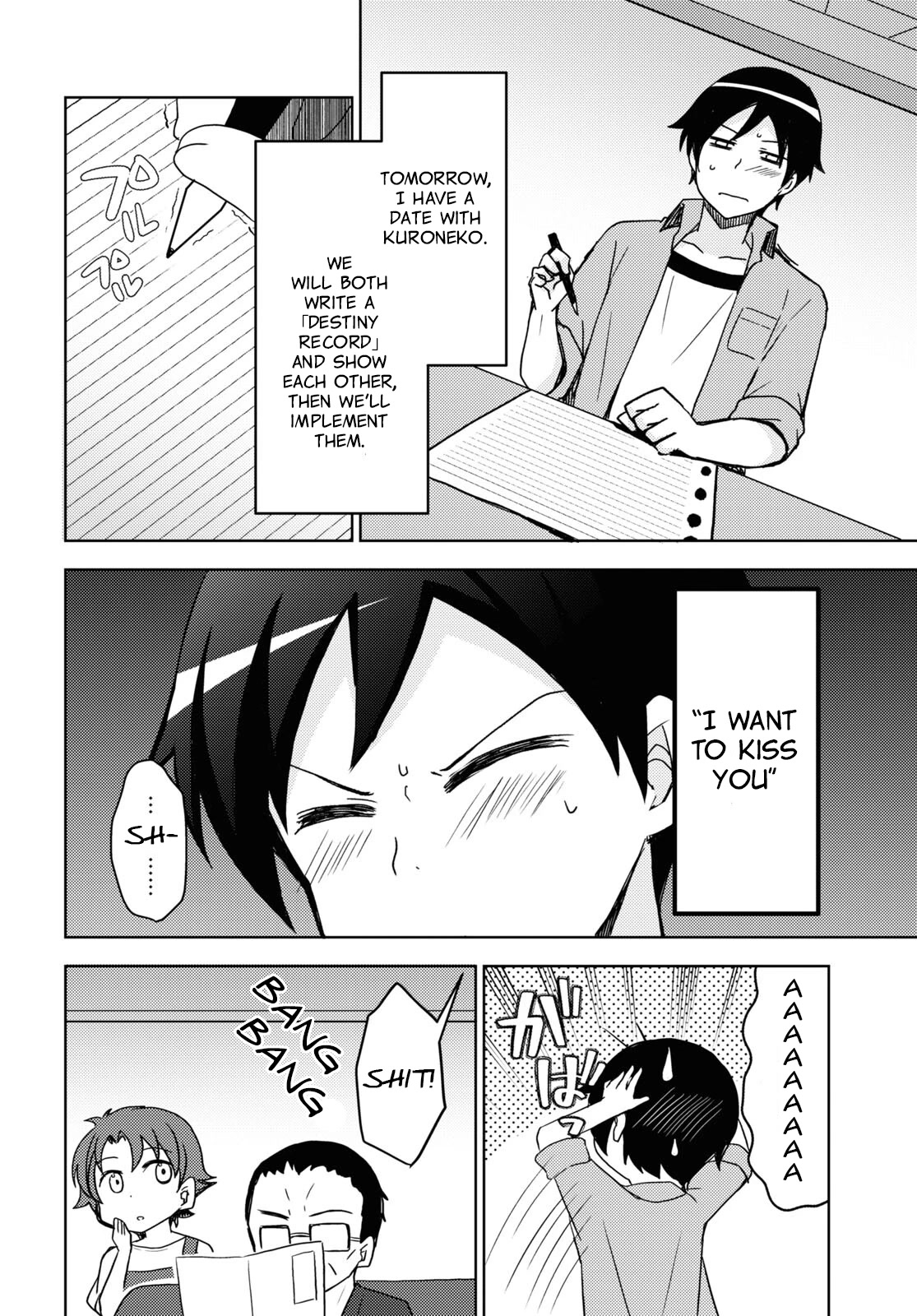 Ore no Imouto ga Konnani Kawaii Wake ga Nai: Kuroneko If Chapter 17 page 10 - Chapter 17
