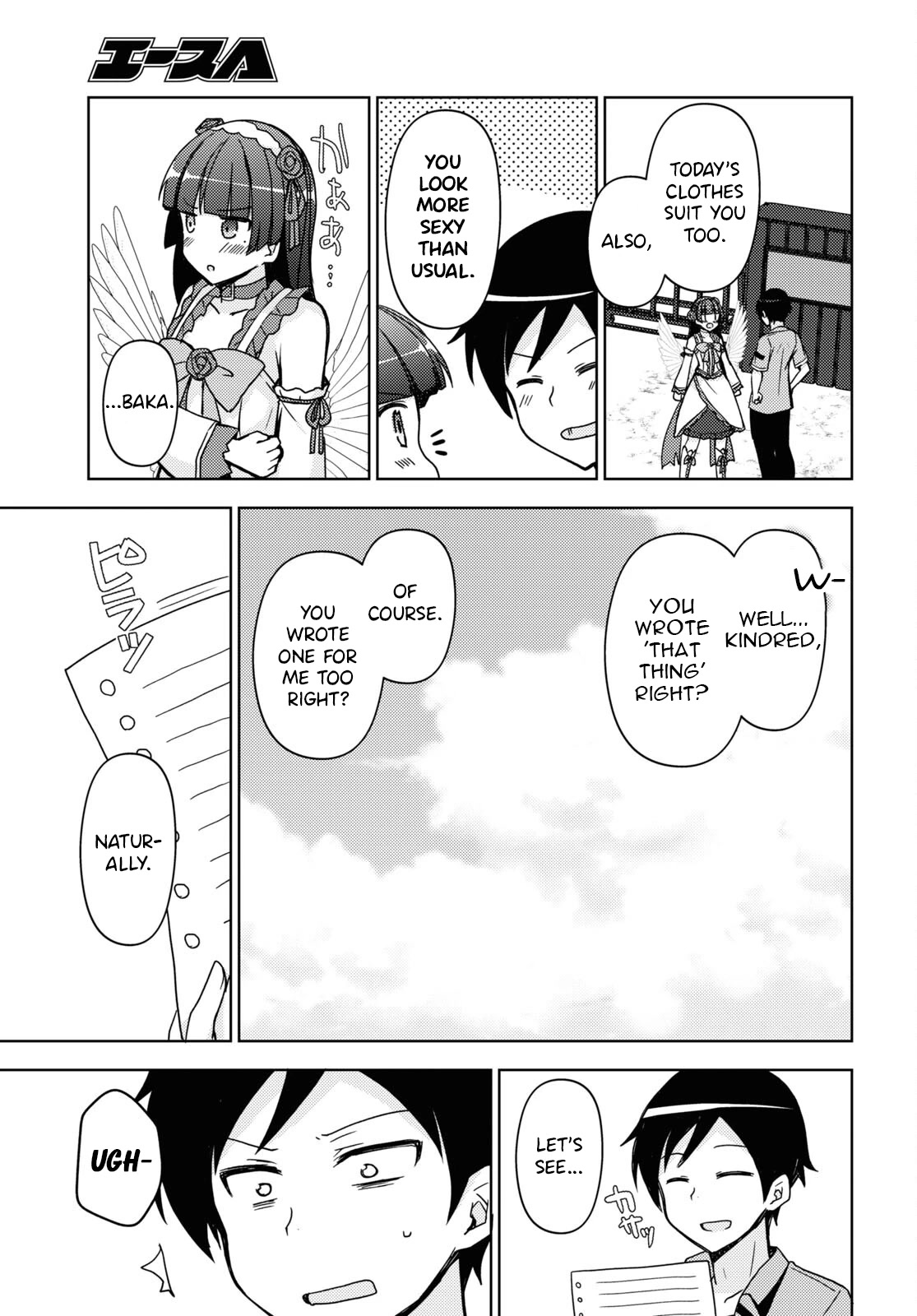 Ore no Imouto ga Konnani Kawaii Wake ga Nai: Kuroneko If Chapter 17 page 15 - Chapter 17