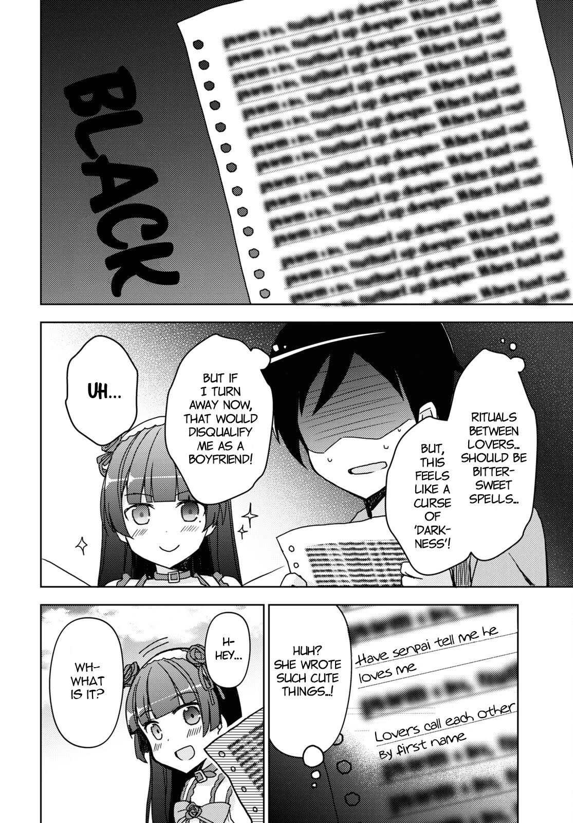 Ore no Imouto ga Konnani Kawaii Wake ga Nai: Kuroneko If Chapter 17 page 16 - Chapter 17