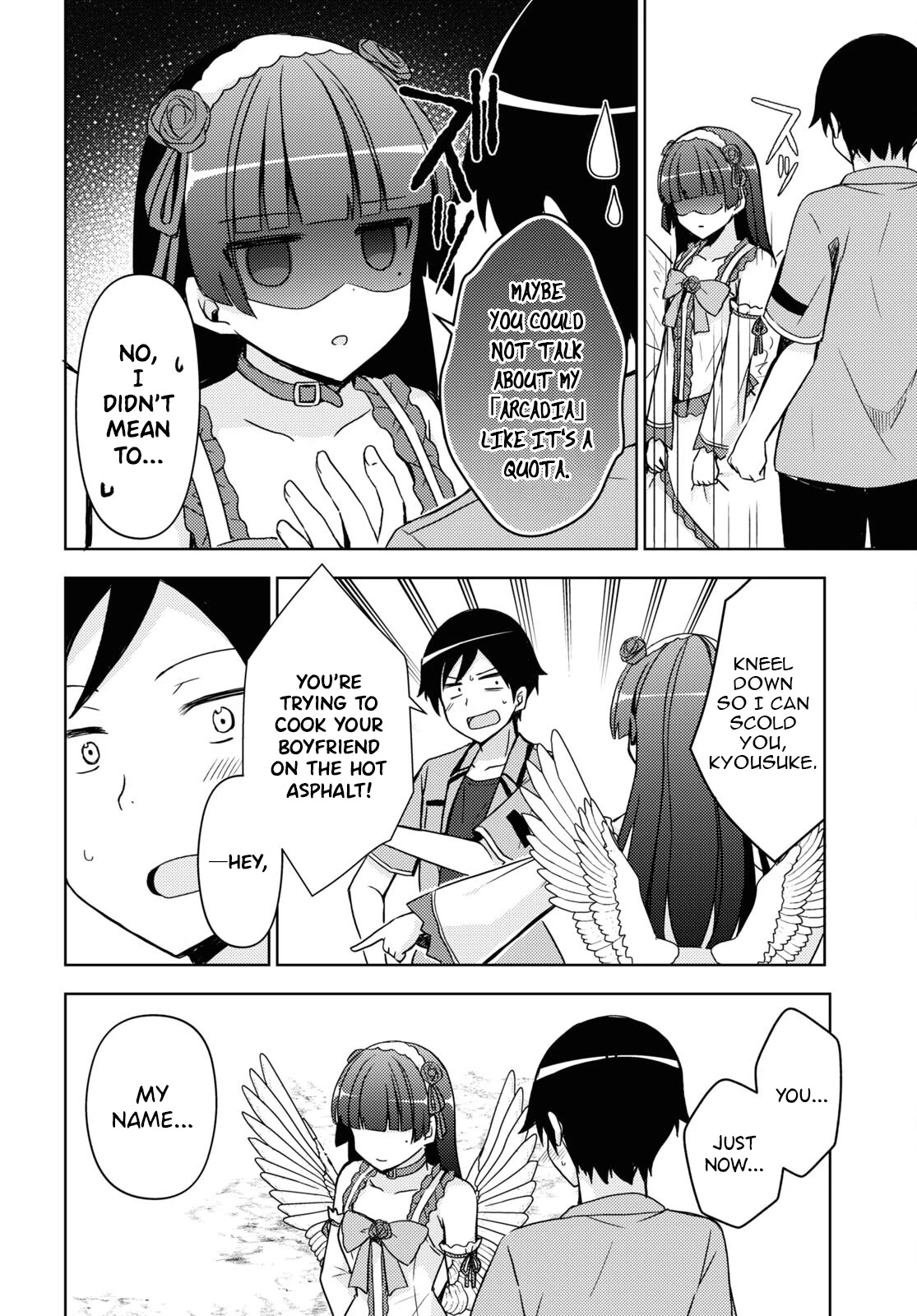 Ore no Imouto ga Konnani Kawaii Wake ga Nai: Kuroneko If Chapter 17 page 18 - Chapter 17