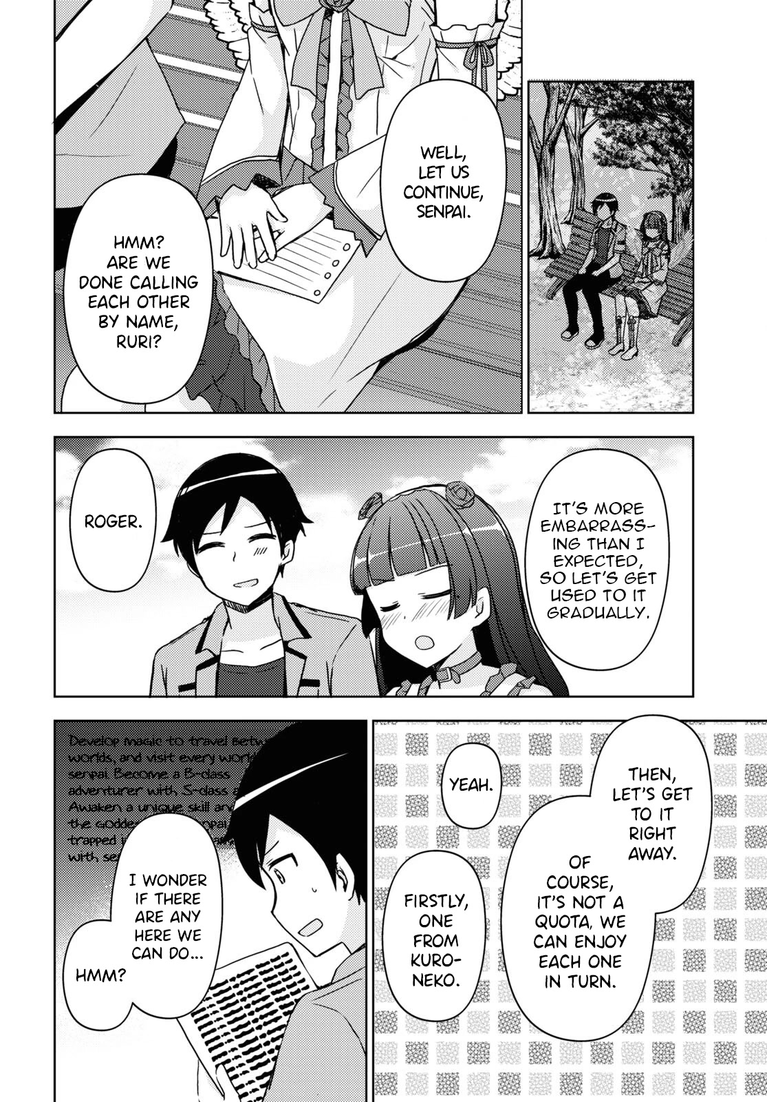 Ore no Imouto ga Konnani Kawaii Wake ga Nai: Kuroneko If Chapter 17 page 20 - Chapter 17