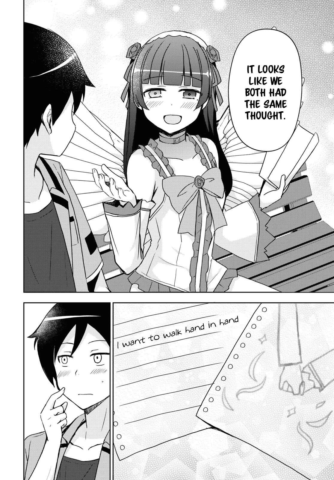 Ore no Imouto ga Konnani Kawaii Wake ga Nai: Kuroneko If Chapter 17 page 22 - Chapter 17
