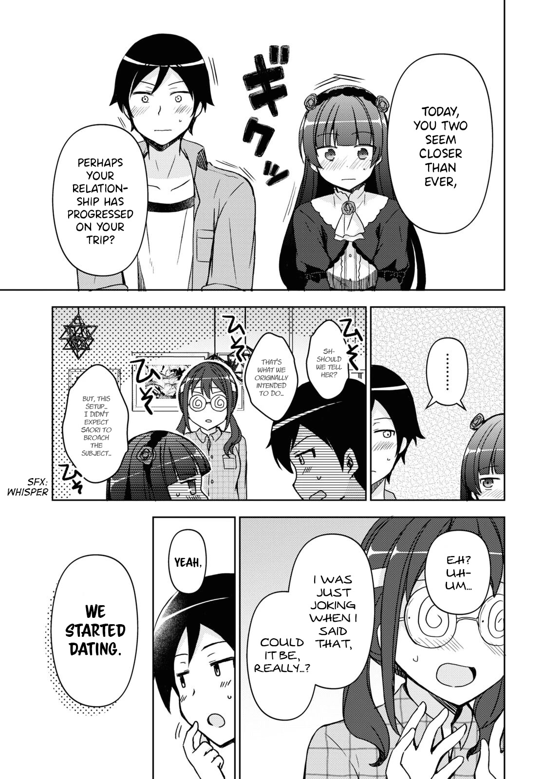 Ore no Imouto ga Konnani Kawaii Wake ga Nai: Kuroneko If Chapter 17 page 5 - Chapter 17