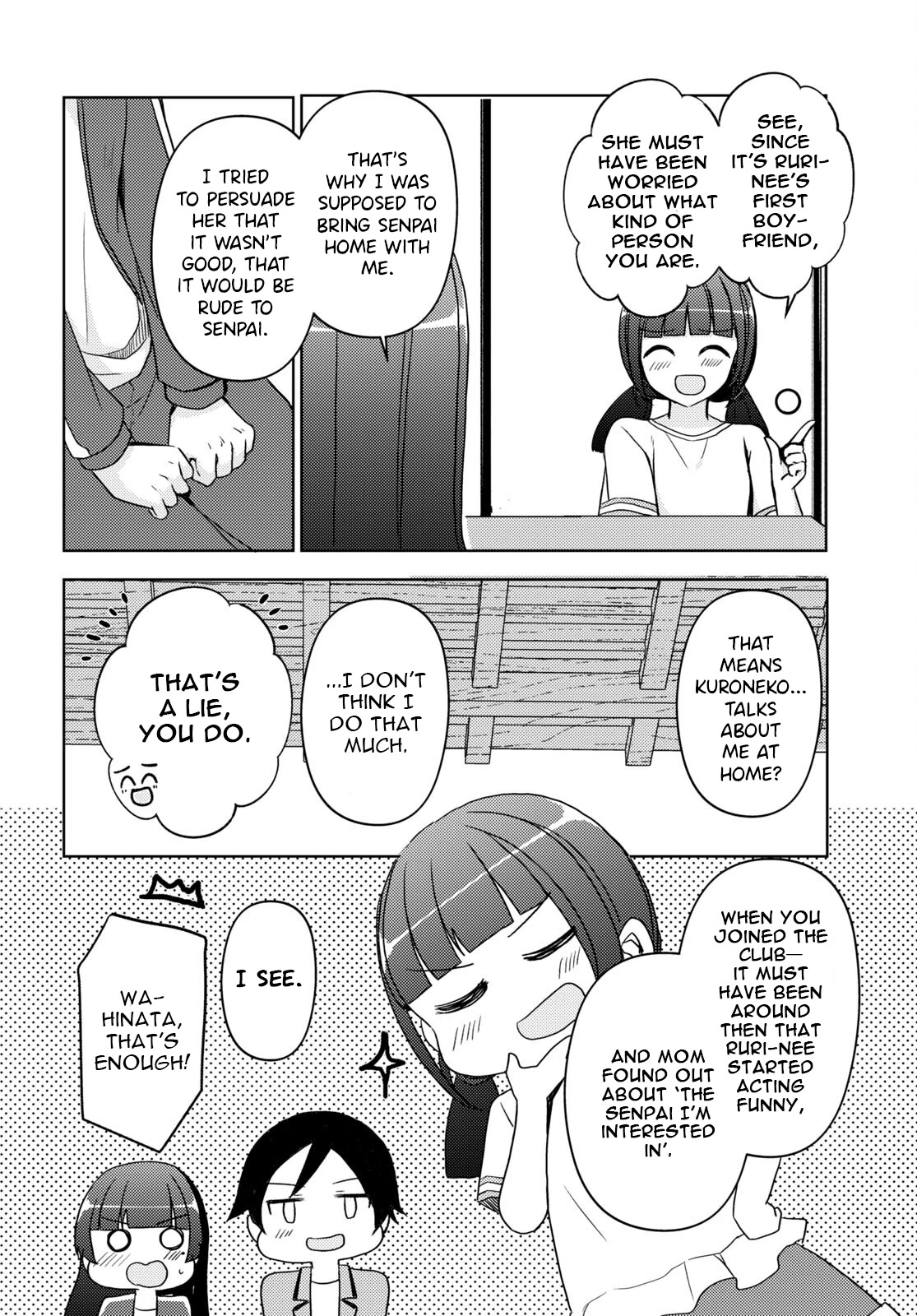 Ore no Imouto ga Konnani Kawaii Wake ga Nai: Kuroneko If Chapter 18 page 10 - Chapter 18