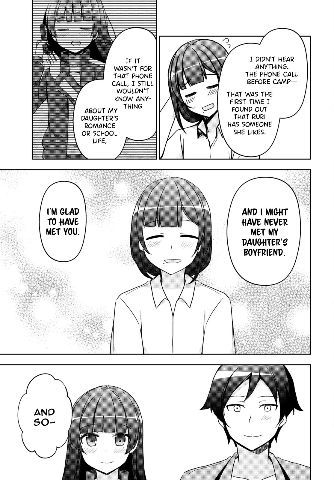 Ore no Imouto ga Konnani Kawaii Wake ga Nai: Kuroneko If Chapter 18 page 11 - Chapter 18