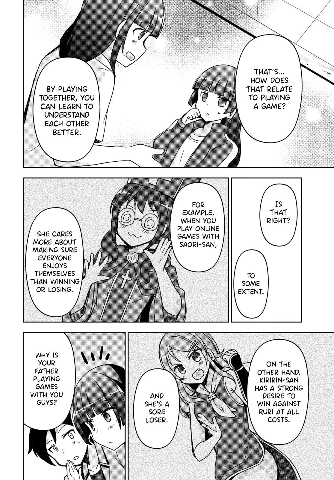 Ore no Imouto ga Konnani Kawaii Wake ga Nai: Kuroneko If Chapter 18 page 14 - Chapter 18