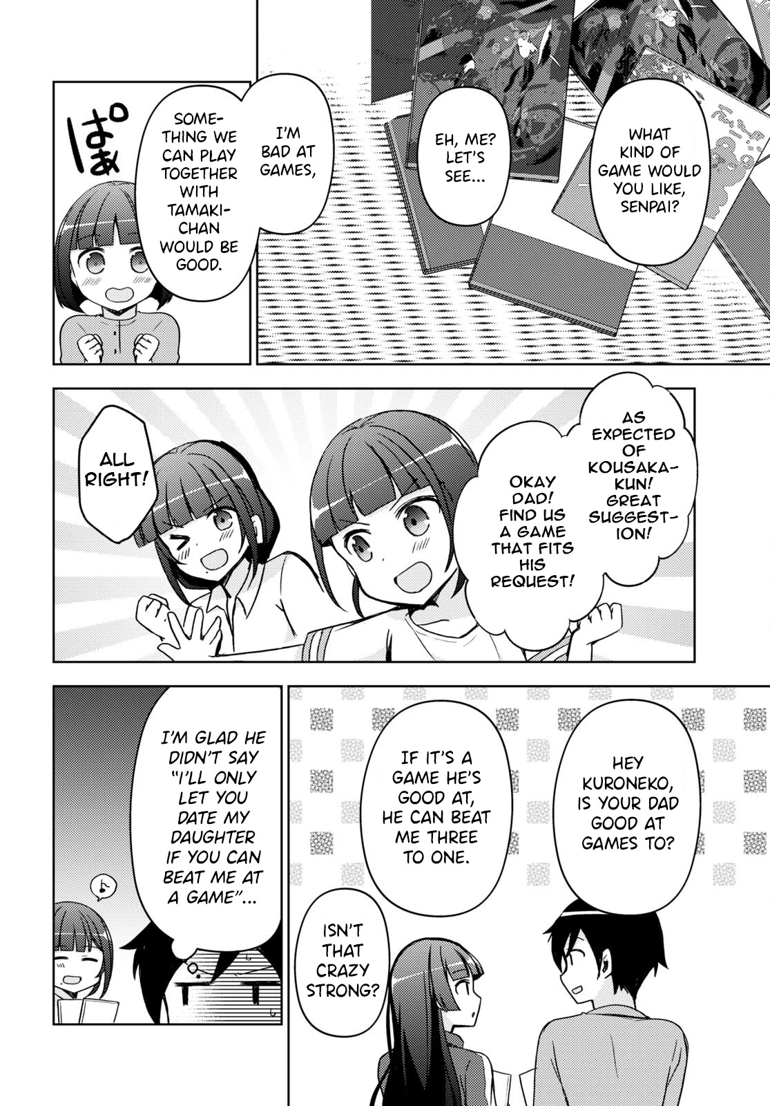 Ore no Imouto ga Konnani Kawaii Wake ga Nai: Kuroneko If Chapter 18 page 16 - Chapter 18