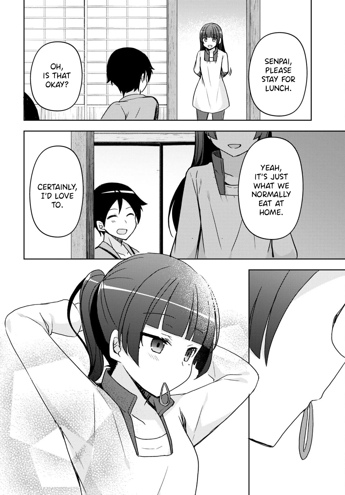 Ore no Imouto ga Konnani Kawaii Wake ga Nai: Kuroneko If Chapter 18 page 18 - Chapter 18