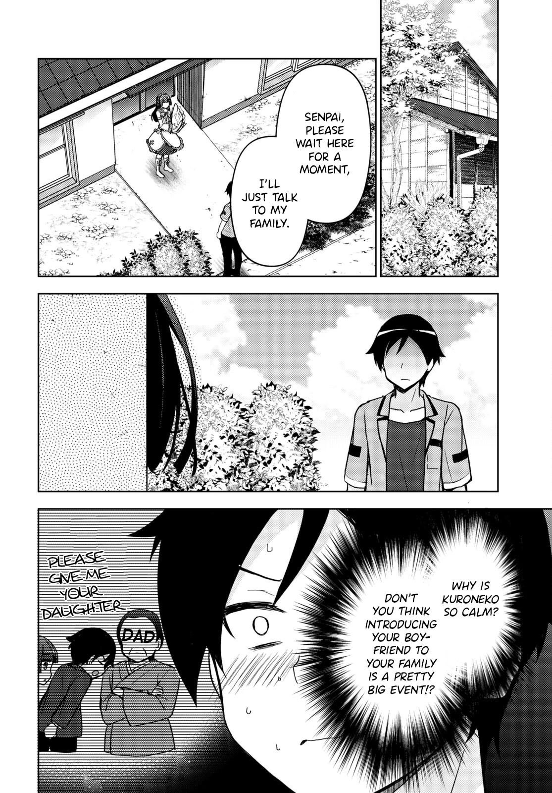 Ore no Imouto ga Konnani Kawaii Wake ga Nai: Kuroneko If Chapter 18 page 2 - Chapter 18
