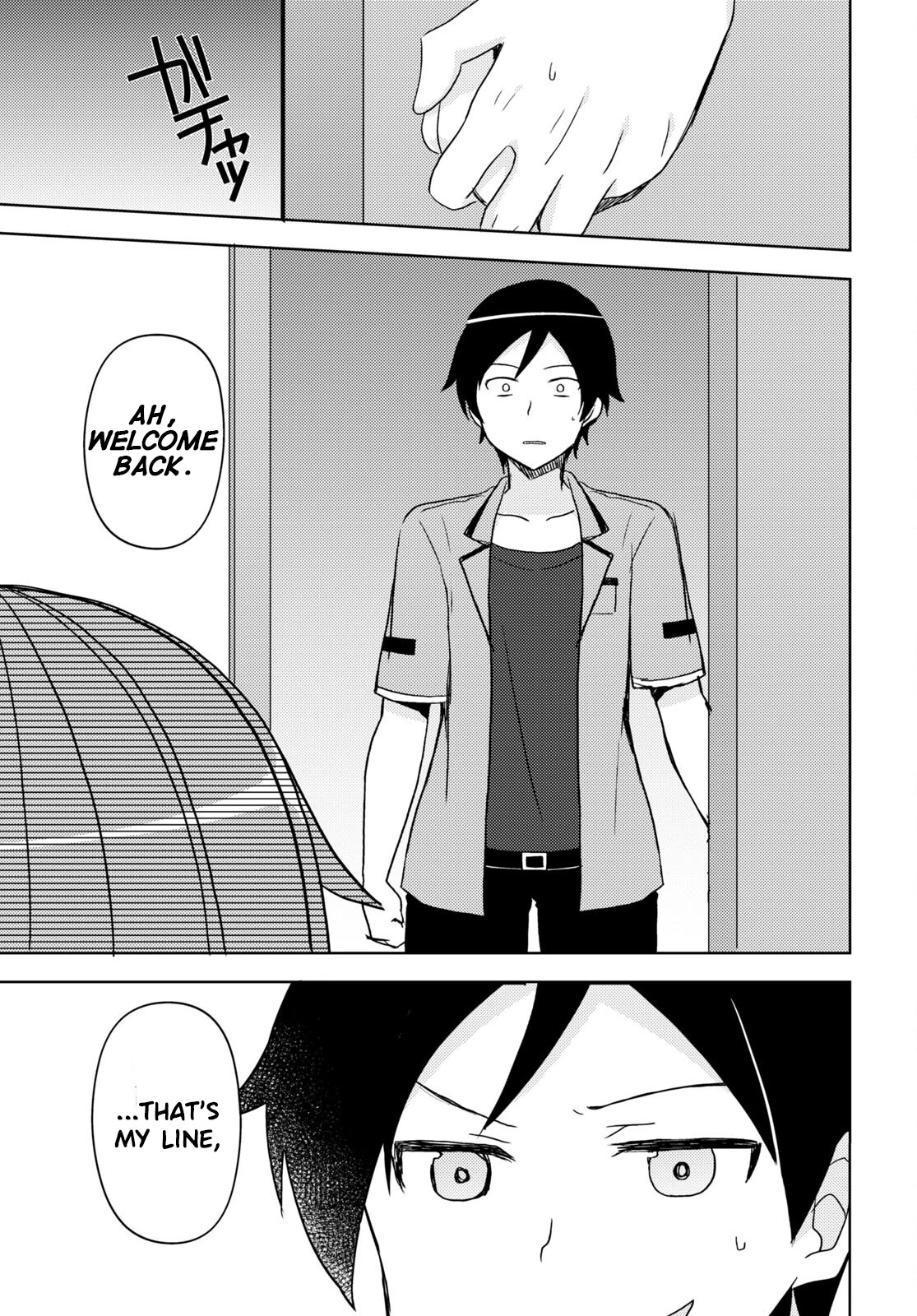 Ore no Imouto ga Konnani Kawaii Wake ga Nai: Kuroneko If Chapter 18 page 21 - Chapter 18
