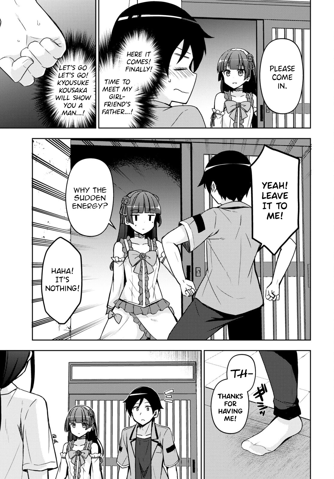 Ore no Imouto ga Konnani Kawaii Wake ga Nai: Kuroneko If Chapter 18 page 3 - Chapter 18