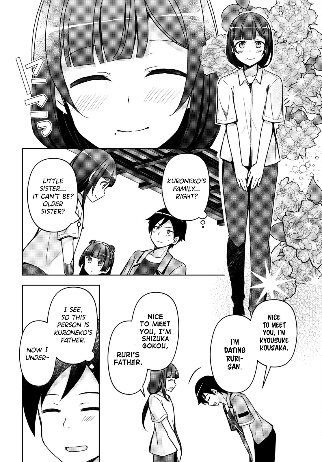 Ore no Imouto ga Konnani Kawaii Wake ga Nai: Kuroneko If Chapter 18 page 4 - Chapter 18