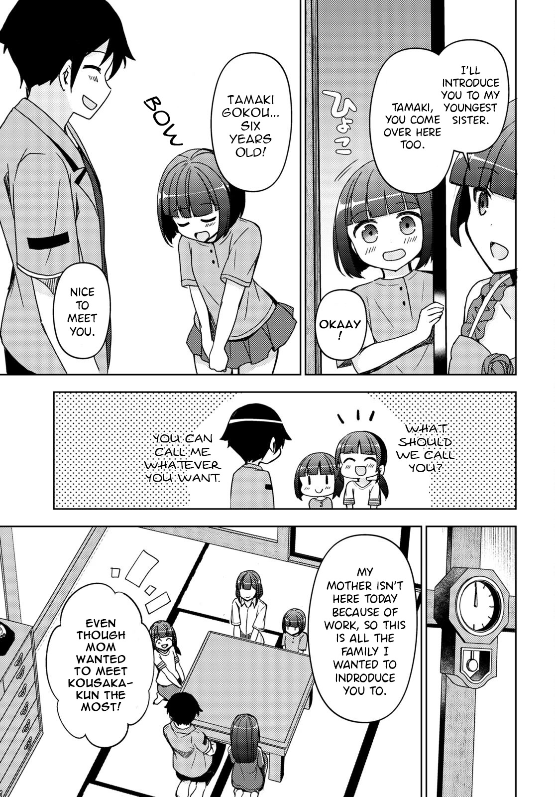 Ore no Imouto ga Konnani Kawaii Wake ga Nai: Kuroneko If Chapter 18 page 9 - Chapter 18