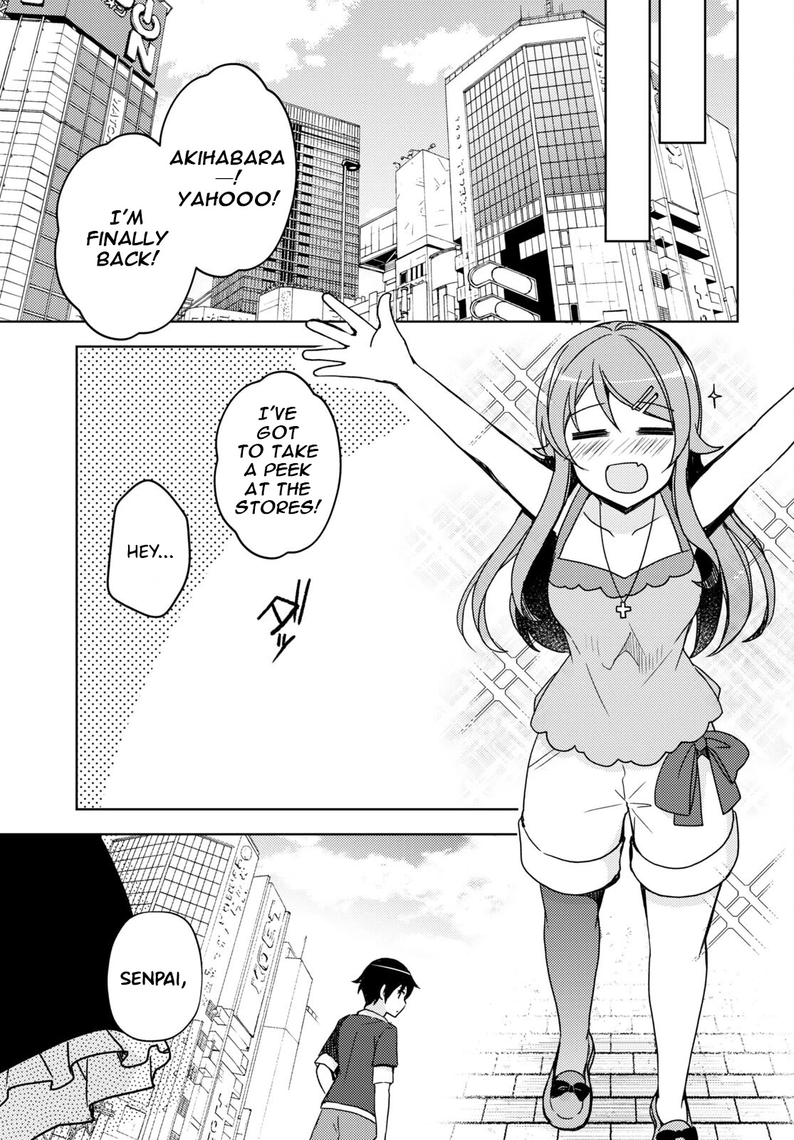 Ore no Imouto ga Konnani Kawaii Wake ga Nai: Kuroneko If Chapter 19 page 11 - Chapter 19