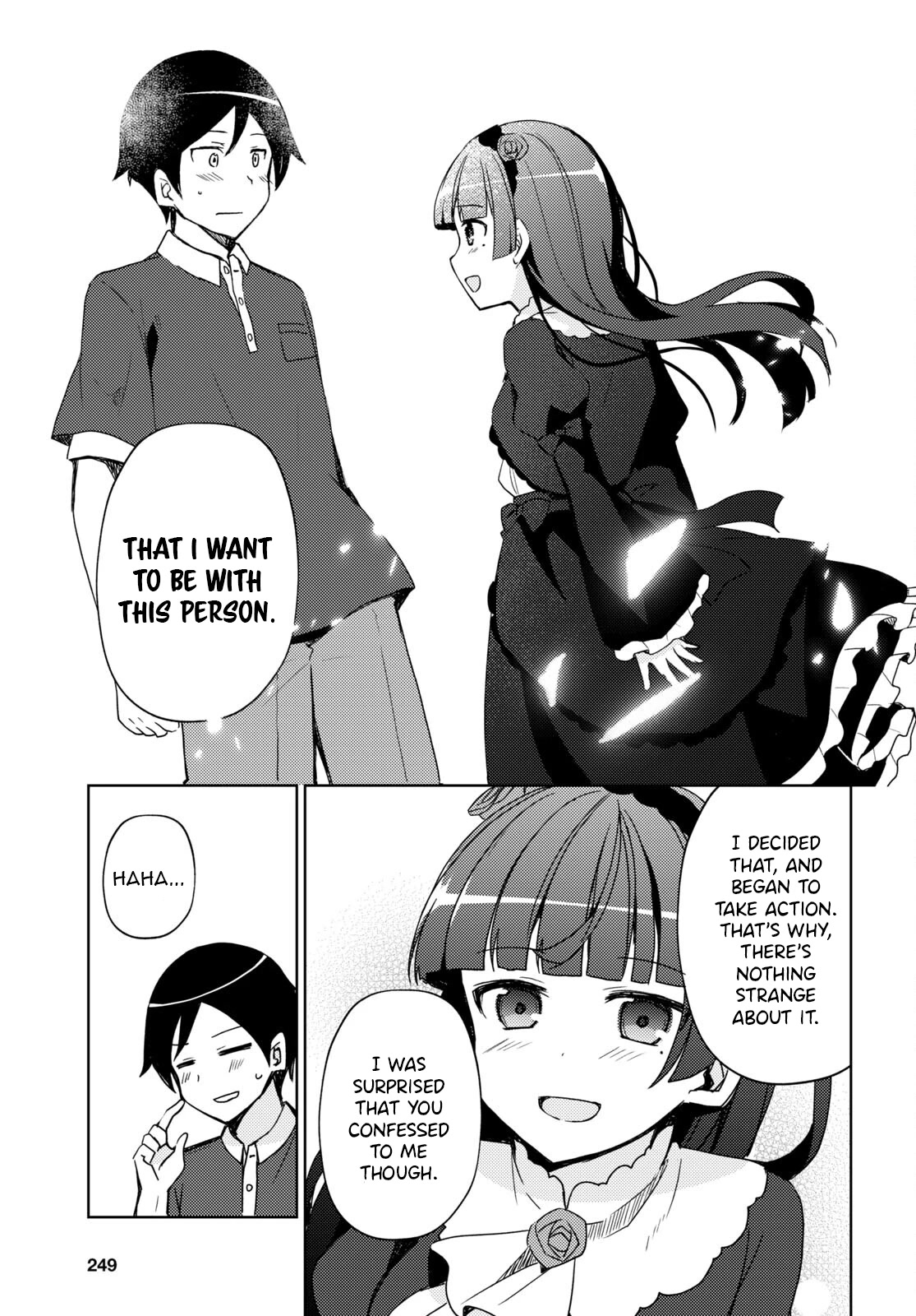 Ore no Imouto ga Konnani Kawaii Wake ga Nai: Kuroneko If Chapter 19 page 15 - Chapter 19