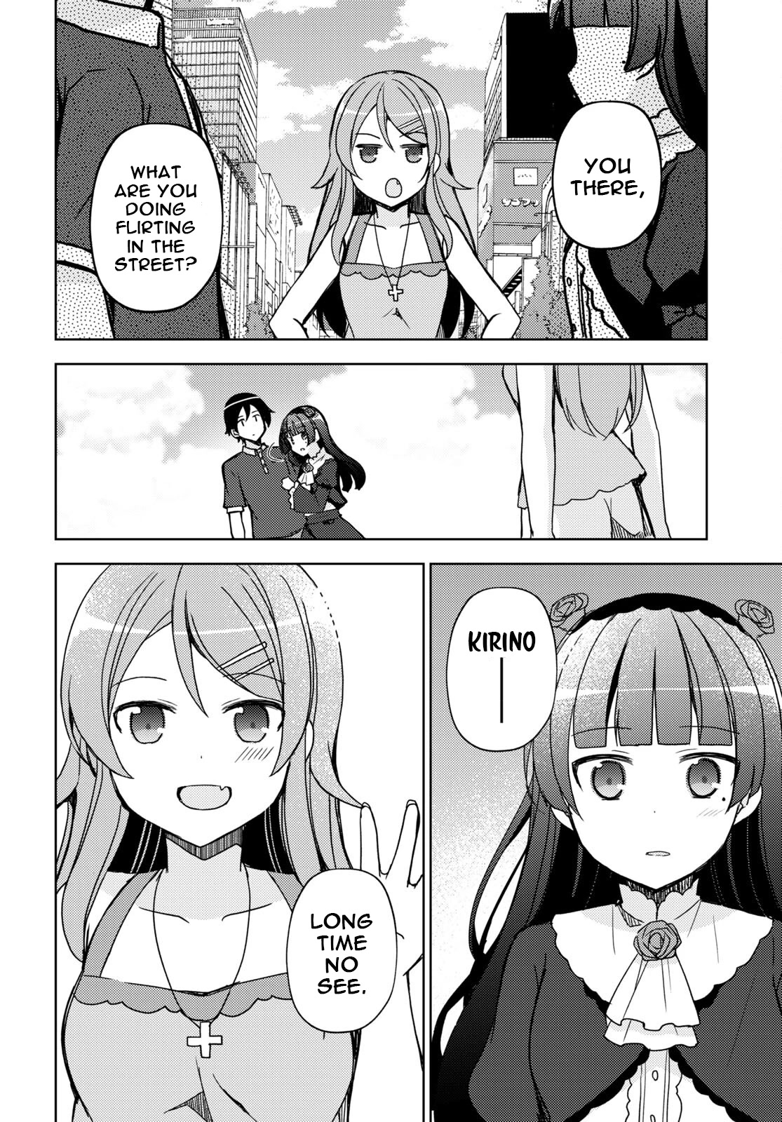Ore no Imouto ga Konnani Kawaii Wake ga Nai: Kuroneko If Chapter 19 page 16 - Chapter 19