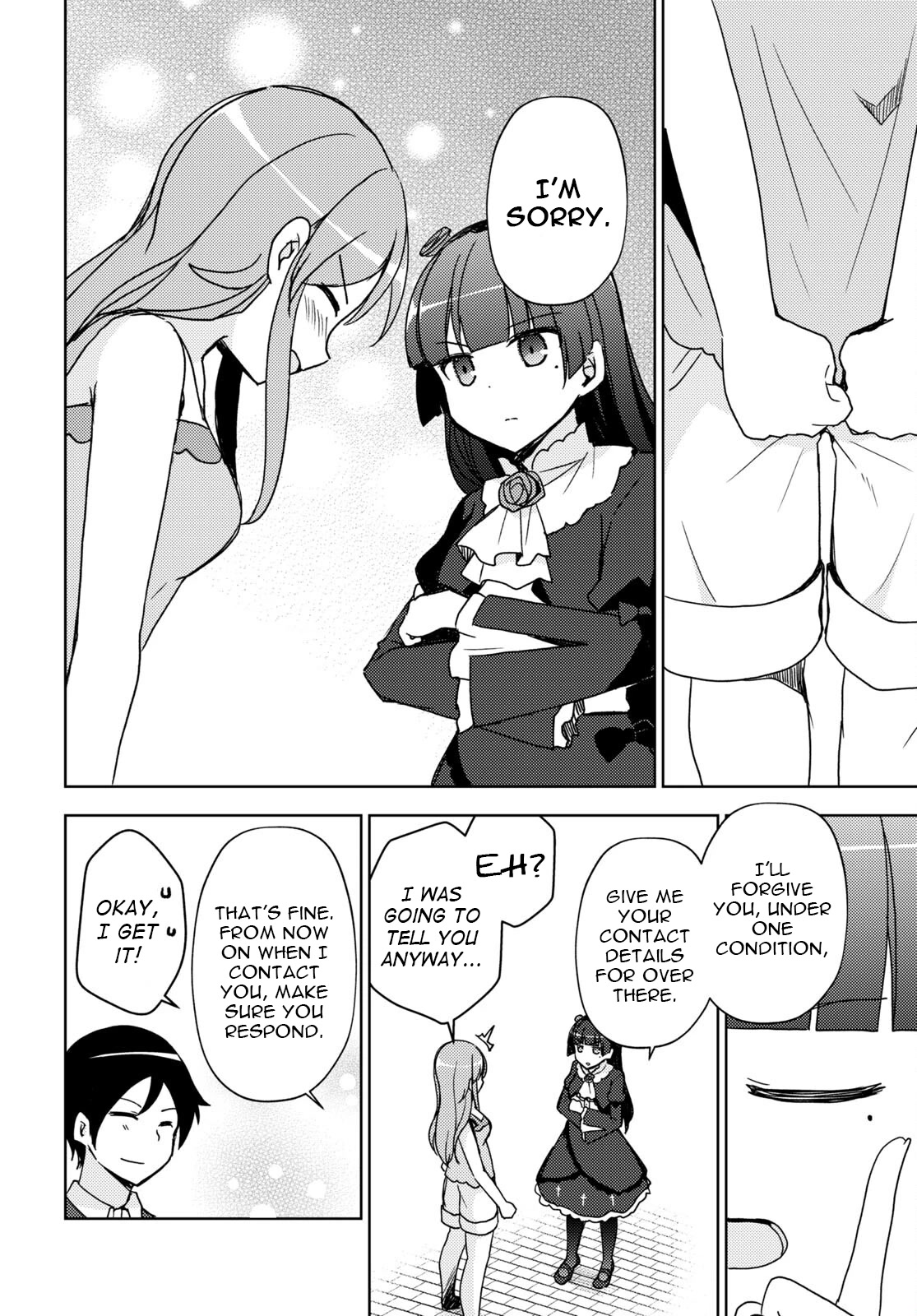 Ore no Imouto ga Konnani Kawaii Wake ga Nai: Kuroneko If Chapter 19 page 18 - Chapter 19