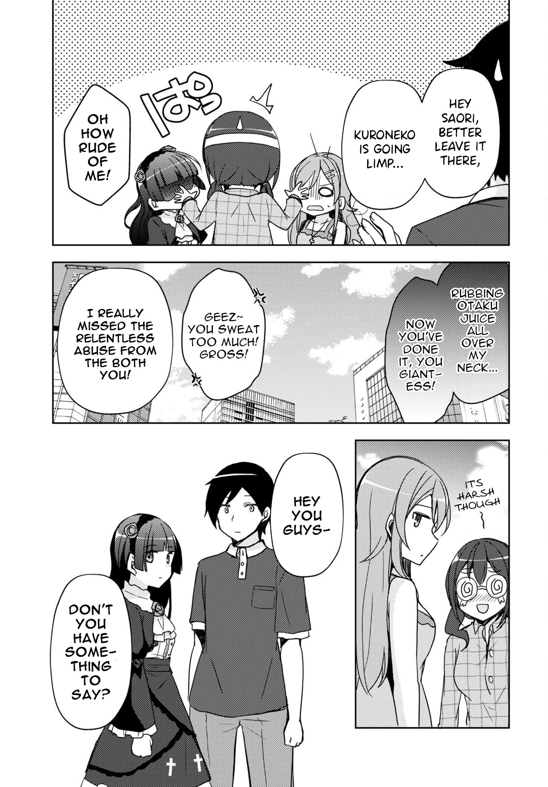 Ore no Imouto ga Konnani Kawaii Wake ga Nai: Kuroneko If Chapter 19 page 21 - Chapter 19