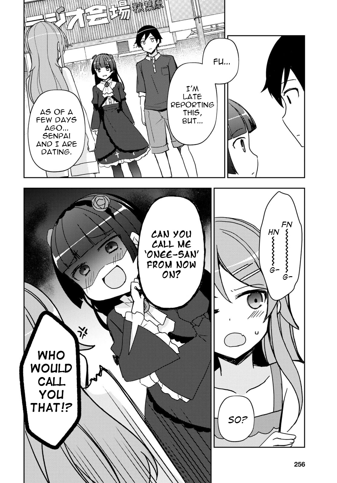 Ore no Imouto ga Konnani Kawaii Wake ga Nai: Kuroneko If Chapter 19 page 22 - Chapter 19