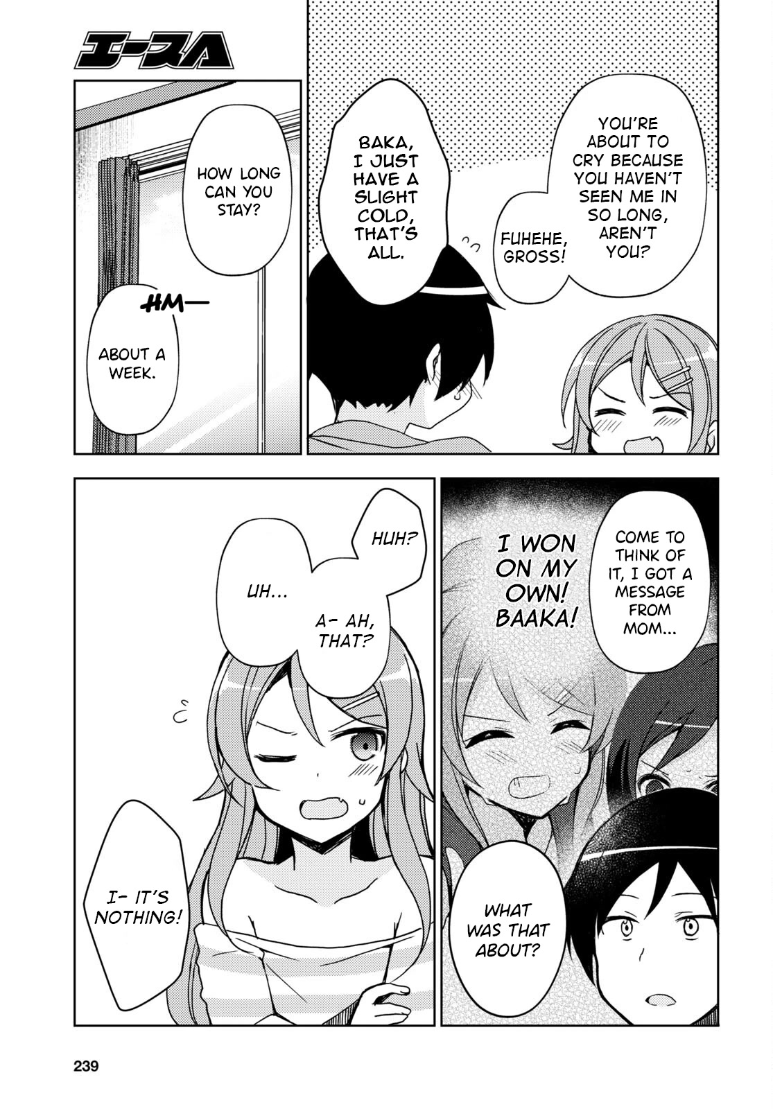 Ore no Imouto ga Konnani Kawaii Wake ga Nai: Kuroneko If Chapter 19 page 5 - Chapter 19