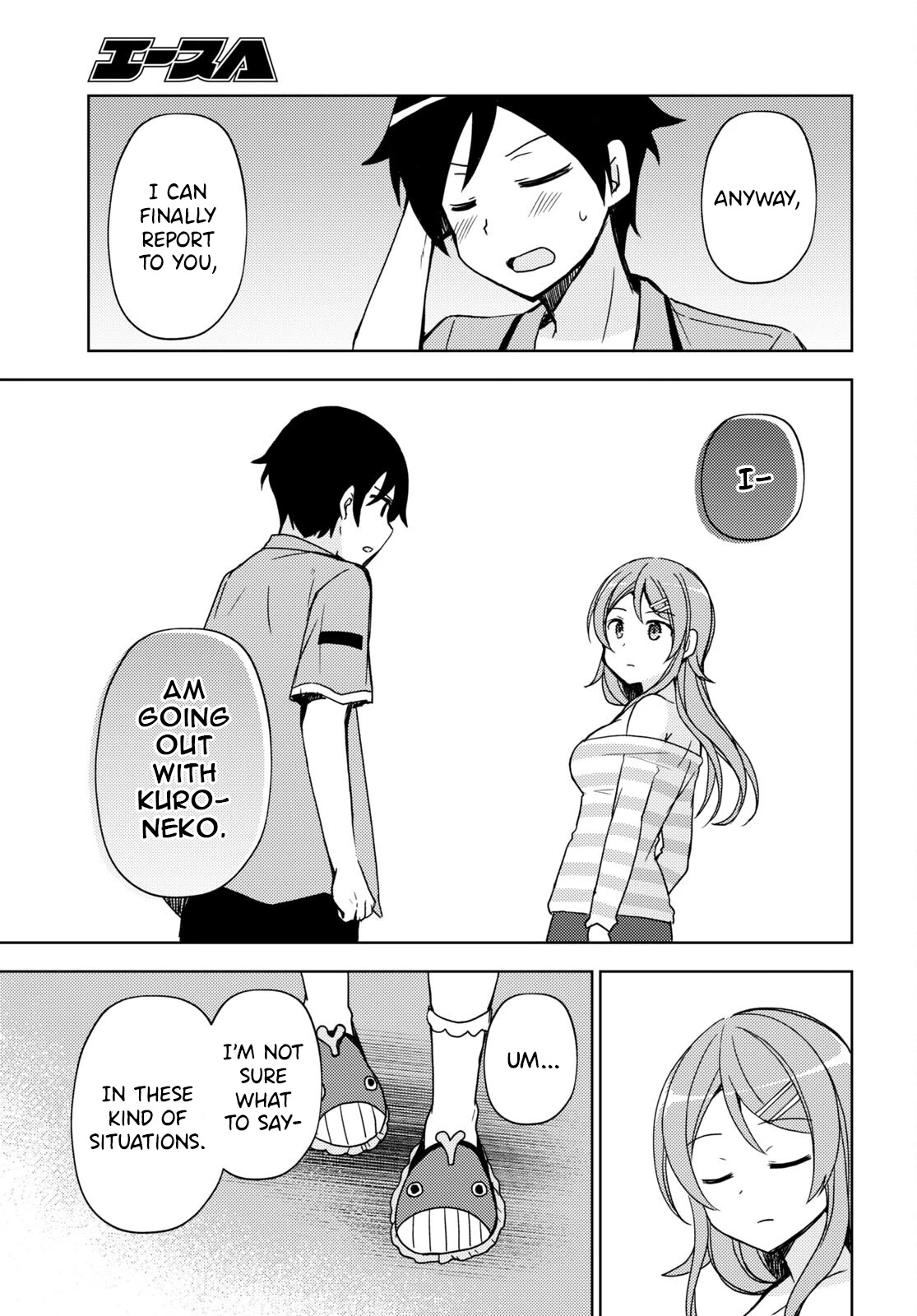 Ore no Imouto ga Konnani Kawaii Wake ga Nai: Kuroneko If Chapter 19 page 9 - Chapter 19