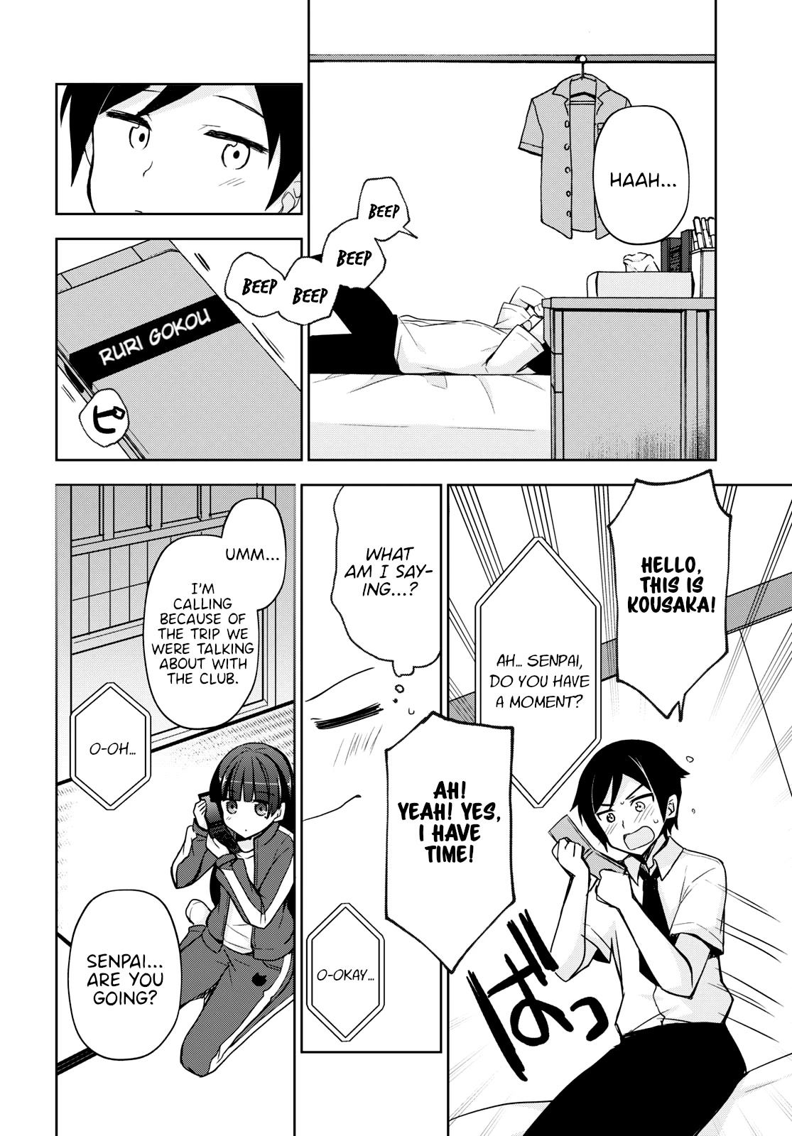 Ore no Imouto ga Konnani Kawaii Wake ga Nai: Kuroneko If Chapter 2 page 12 - Chapter 2