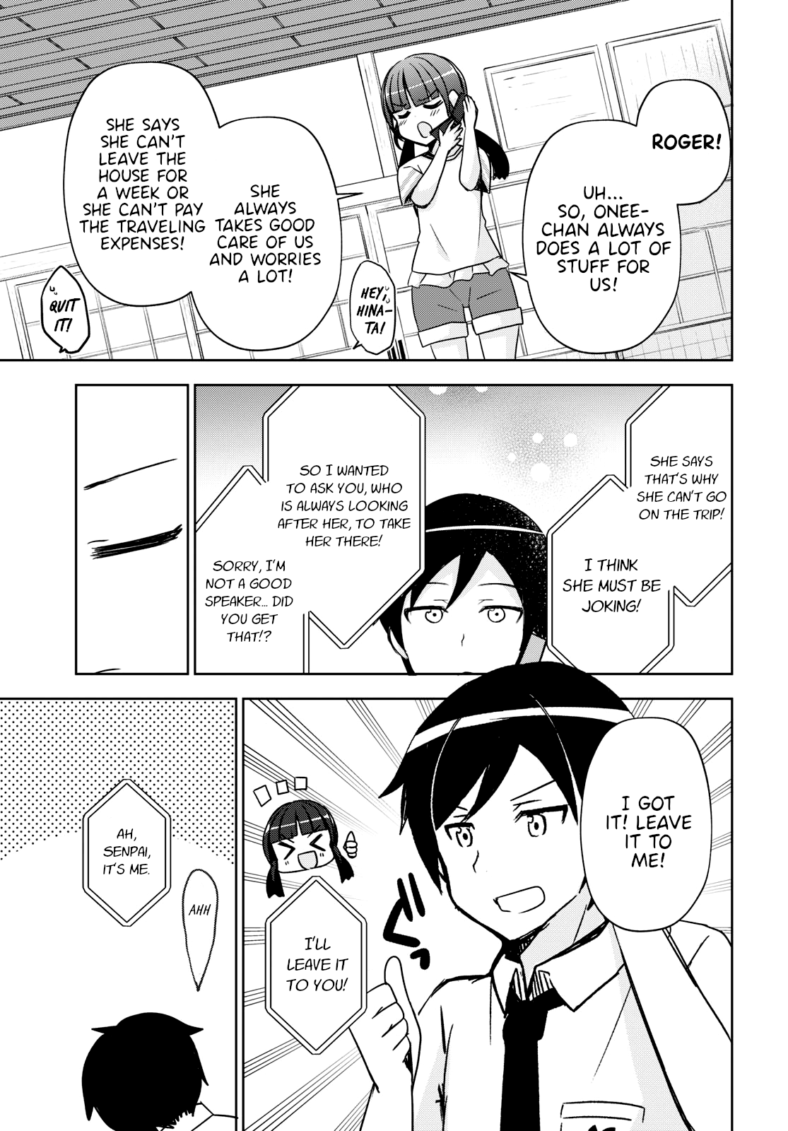 Ore no Imouto ga Konnani Kawaii Wake ga Nai: Kuroneko If Chapter 2 page 17 - Chapter 2