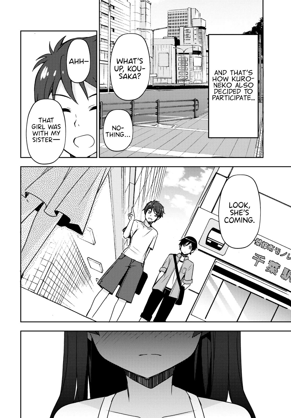 Ore no Imouto ga Konnani Kawaii Wake ga Nai: Kuroneko If Chapter 2 page 20 - Chapter 2