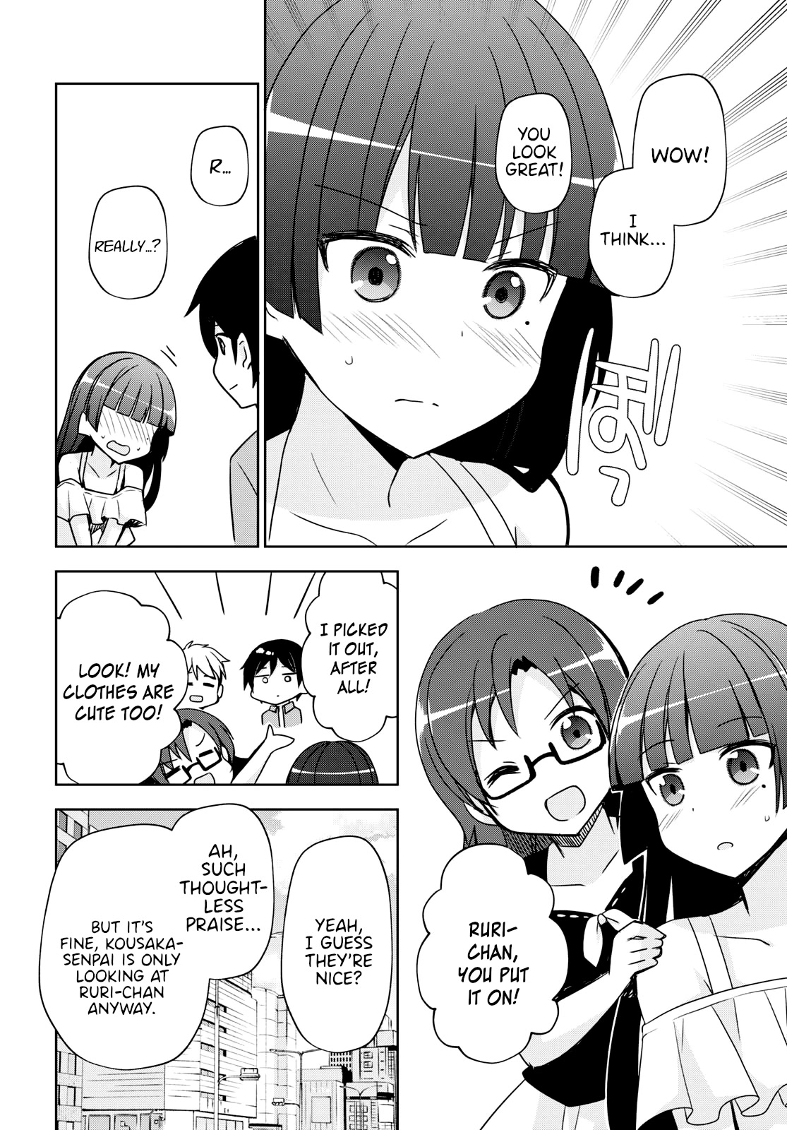 Ore no Imouto ga Konnani Kawaii Wake ga Nai: Kuroneko If Chapter 2 page 22 - Chapter 2