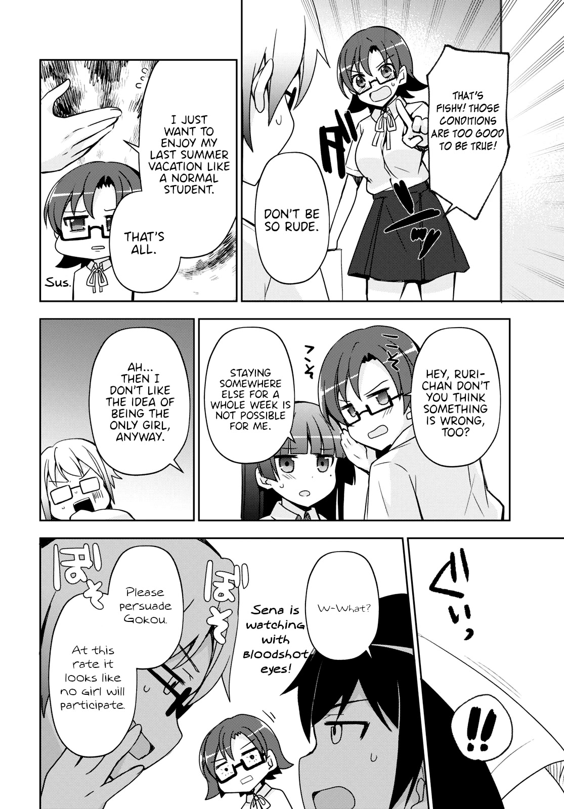 Ore no Imouto ga Konnani Kawaii Wake ga Nai: Kuroneko If Chapter 2 page 6 - Chapter 2