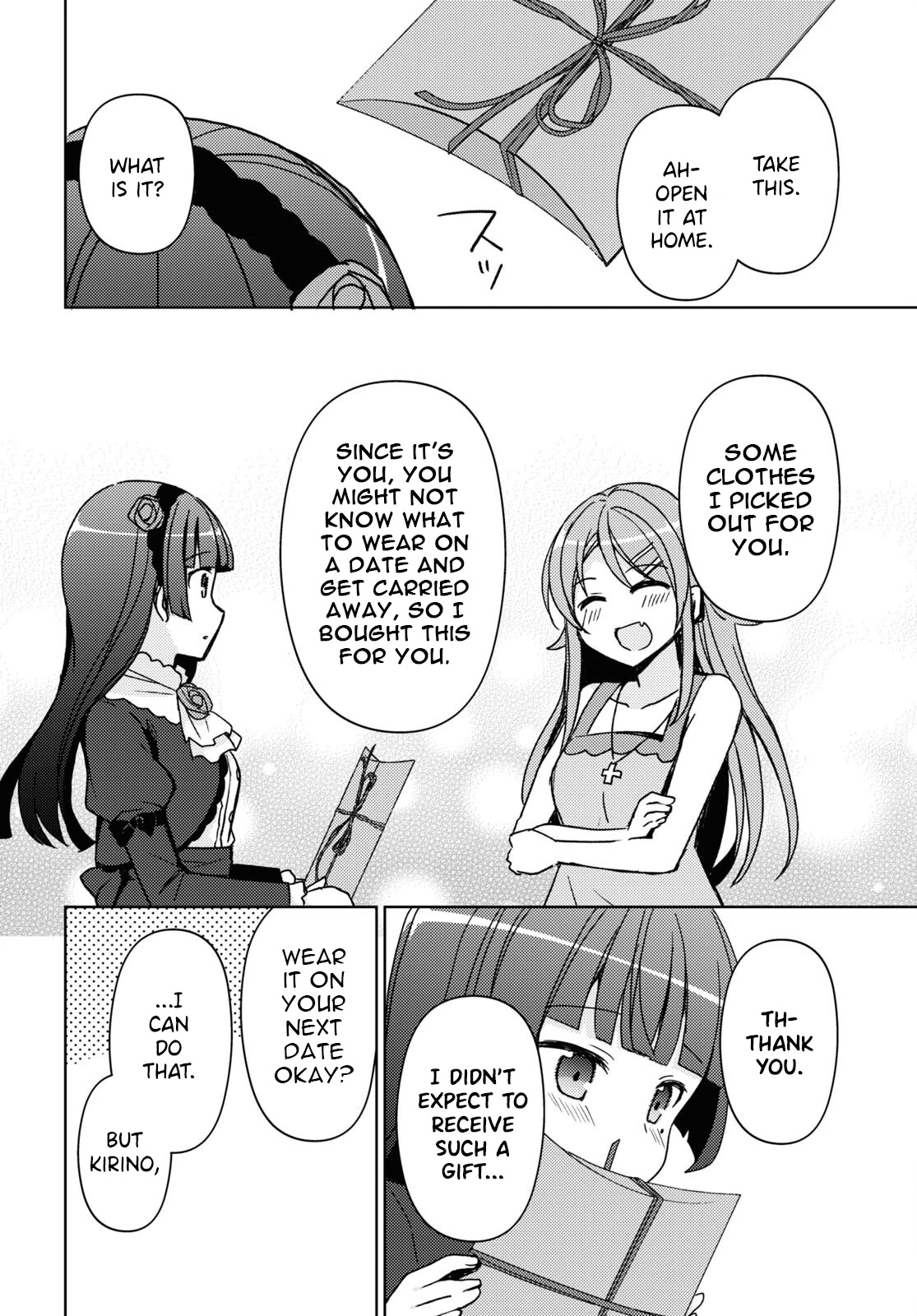 Ore no Imouto ga Konnani Kawaii Wake ga Nai: Kuroneko If Chapter 20 page 10 - Chapter 20