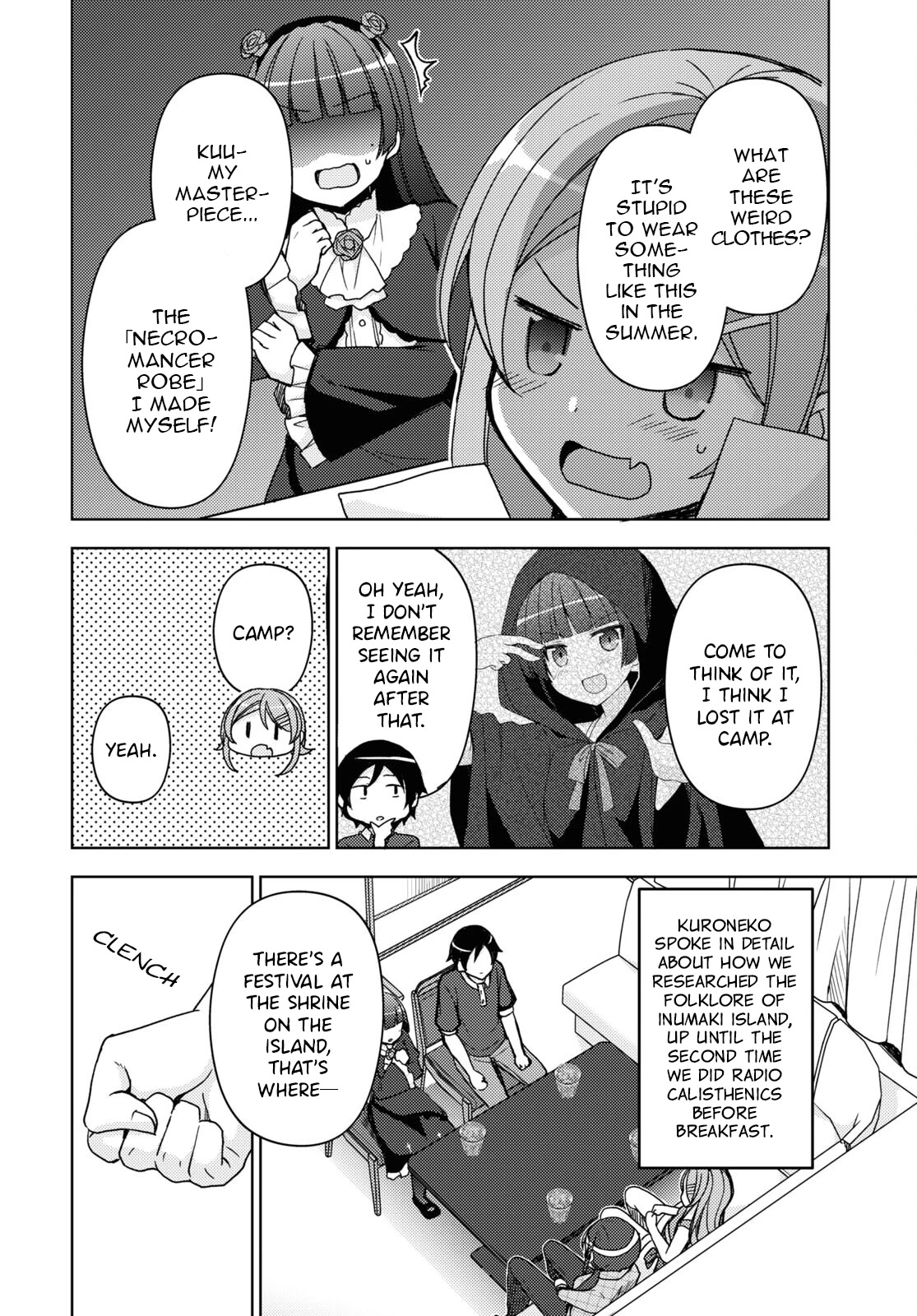 Ore no Imouto ga Konnani Kawaii Wake ga Nai: Kuroneko If Chapter 20 page 12 - Chapter 20
