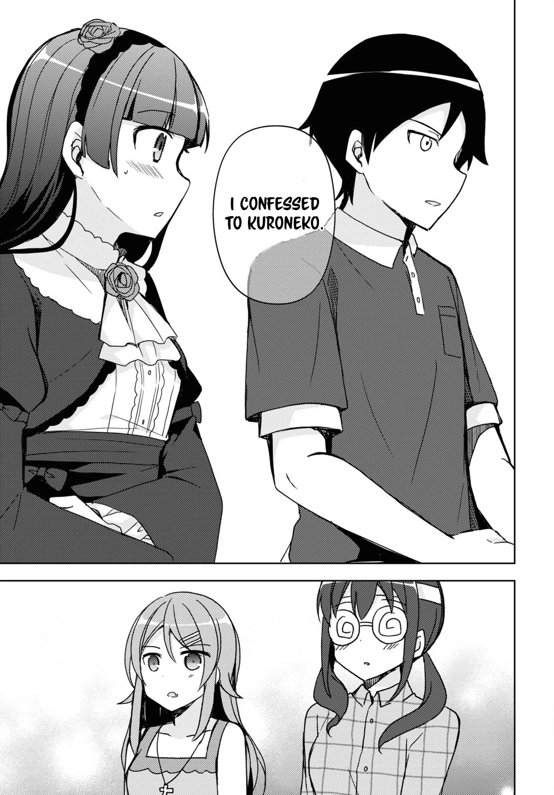 Ore no Imouto ga Konnani Kawaii Wake ga Nai: Kuroneko If Chapter 20 page 13 - Chapter 20