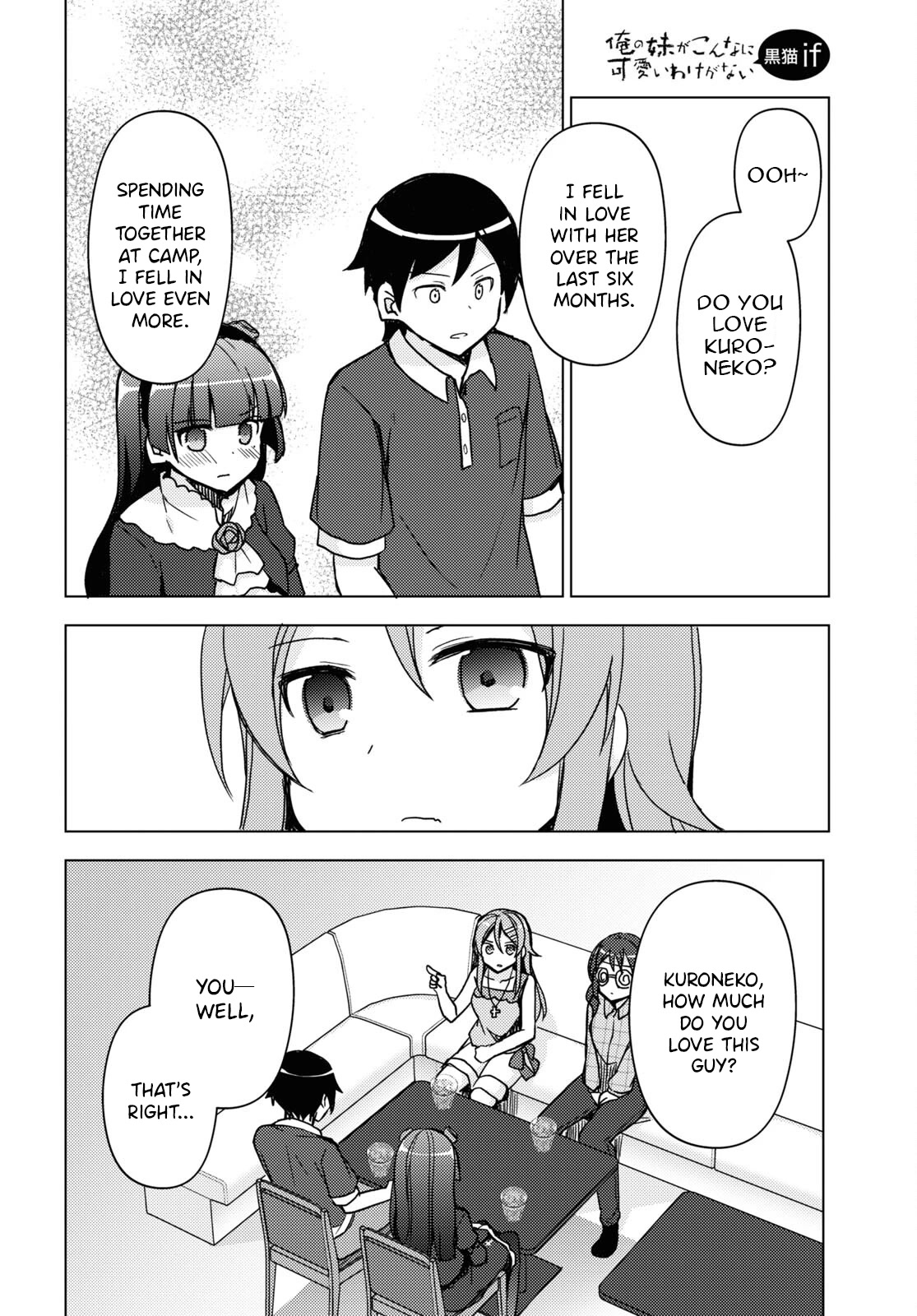 Ore no Imouto ga Konnani Kawaii Wake ga Nai: Kuroneko If Chapter 20 page 14 - Chapter 20