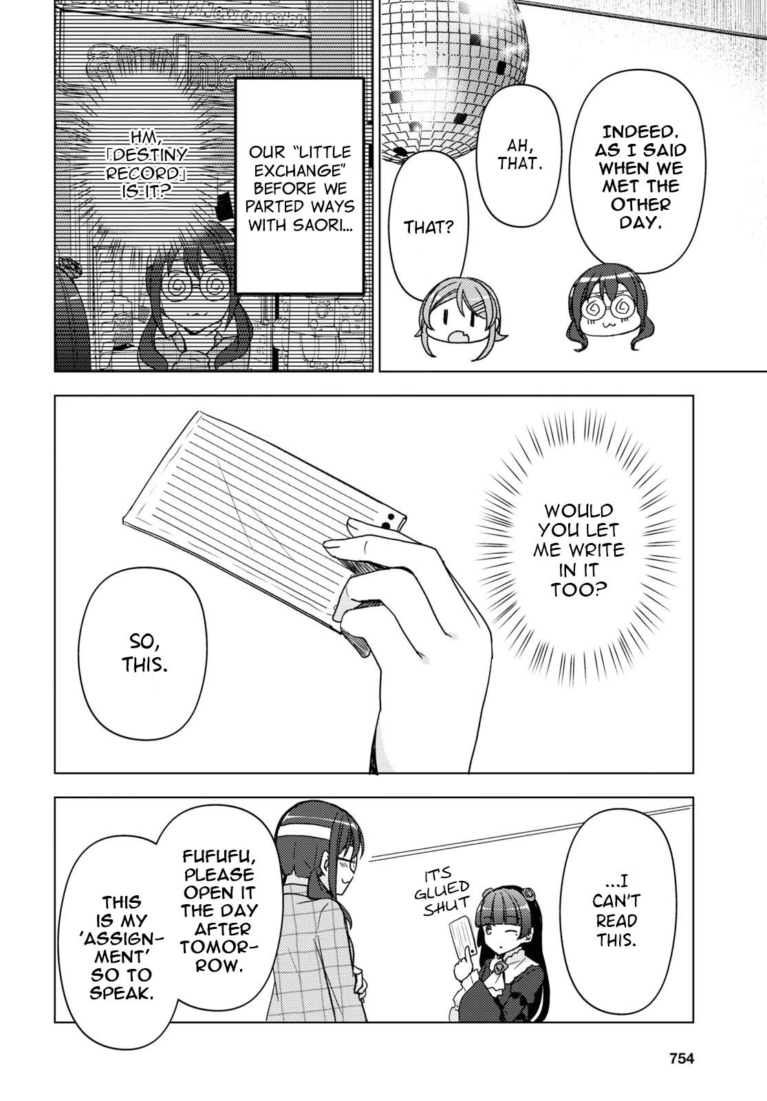 Ore no Imouto ga Konnani Kawaii Wake ga Nai: Kuroneko If Chapter 20 page 18 - Chapter 20