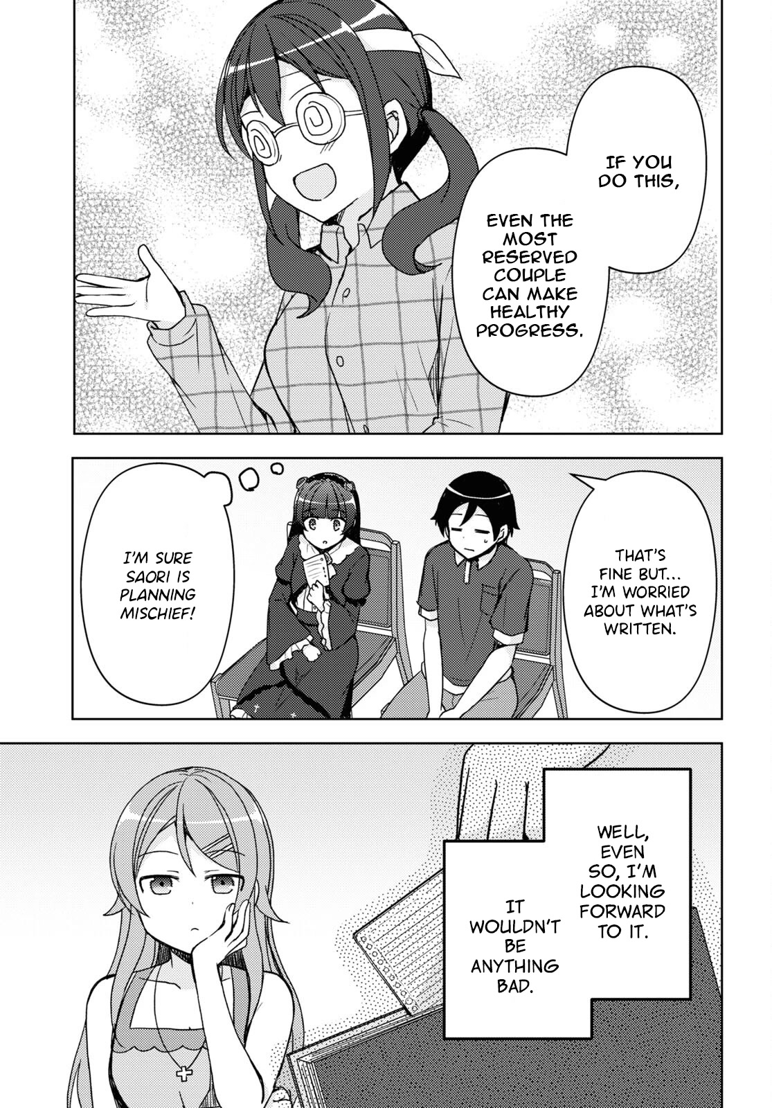Ore no Imouto ga Konnani Kawaii Wake ga Nai: Kuroneko If Chapter 20 page 19 - Chapter 20