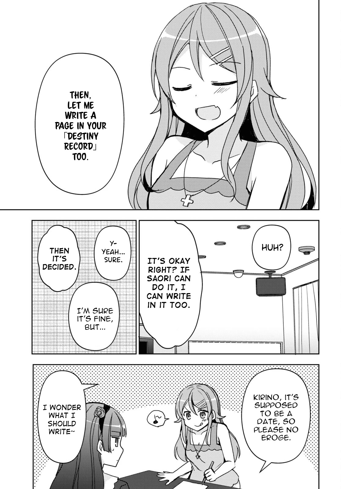Ore no Imouto ga Konnani Kawaii Wake ga Nai: Kuroneko If Chapter 20 page 21 - Chapter 20