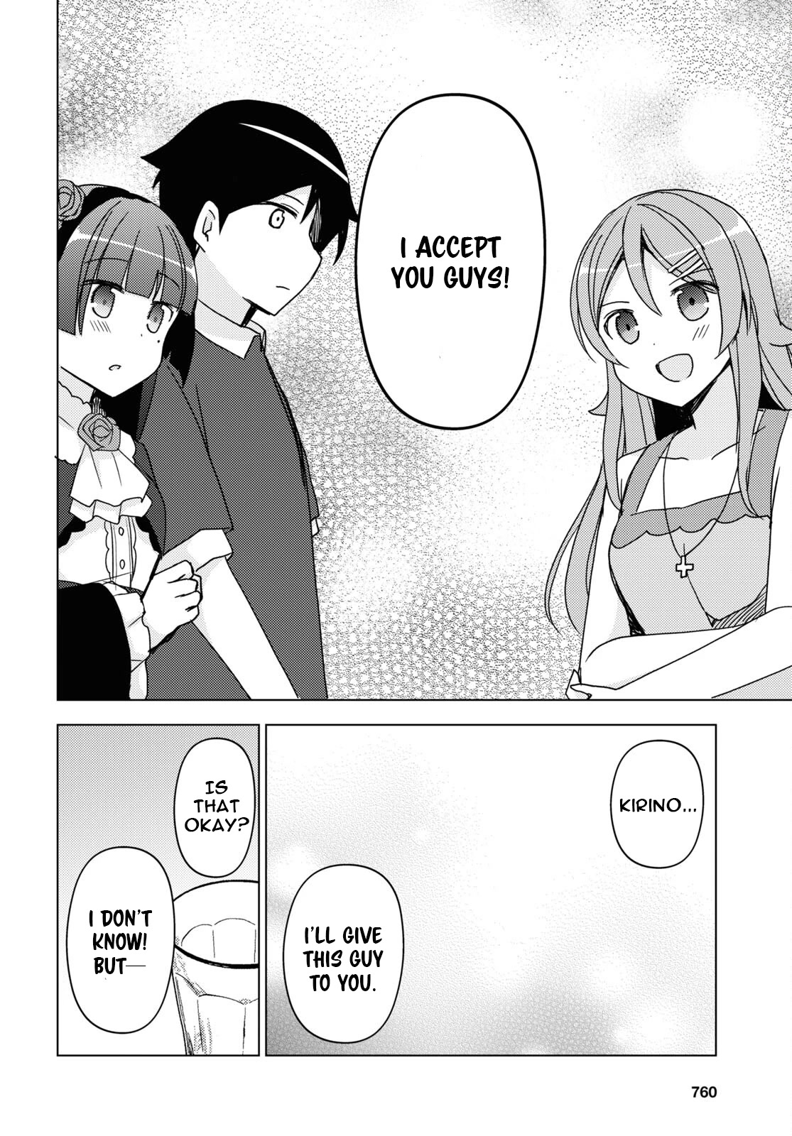 Ore no Imouto ga Konnani Kawaii Wake ga Nai: Kuroneko If Chapter 20 page 24 - Chapter 20