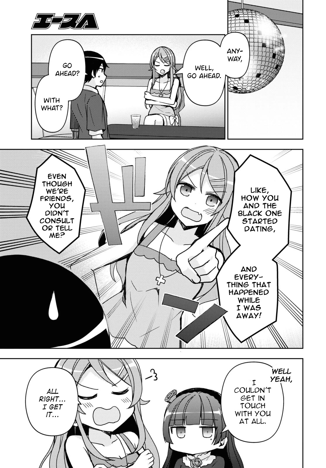 Ore no Imouto ga Konnani Kawaii Wake ga Nai: Kuroneko If Chapter 20 page 3 - Chapter 20